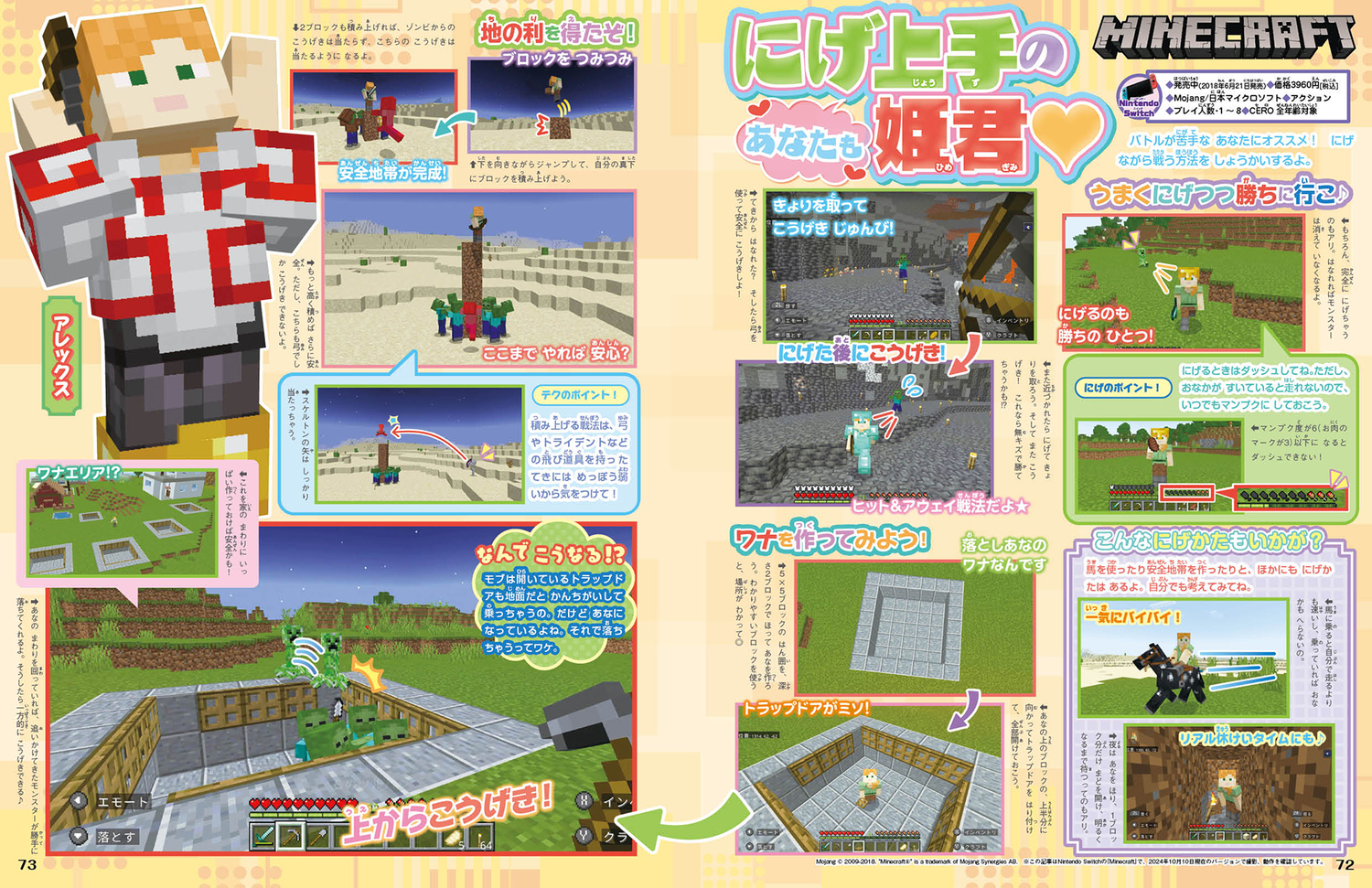 サムネイル画像4