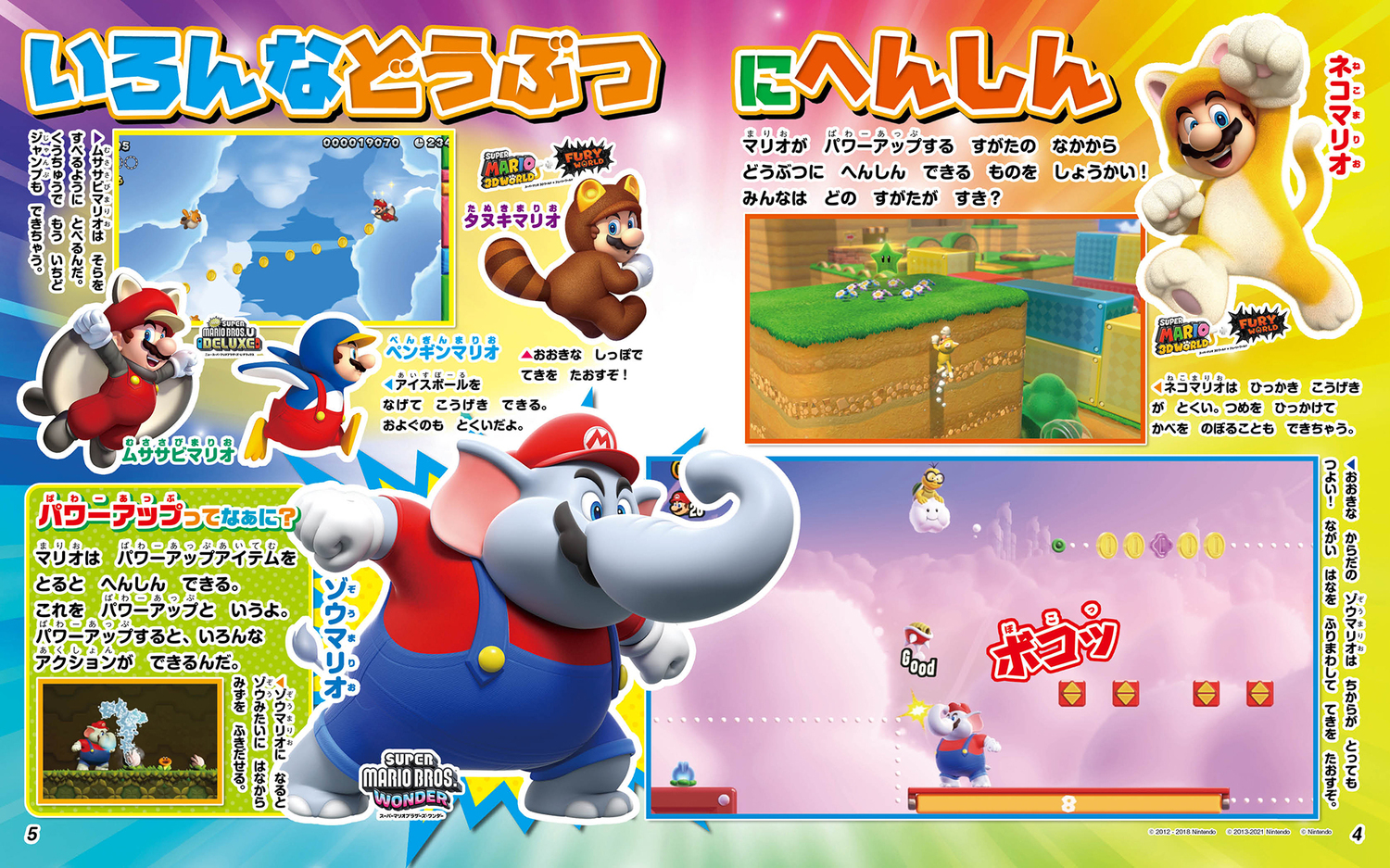 サムネイル画像1