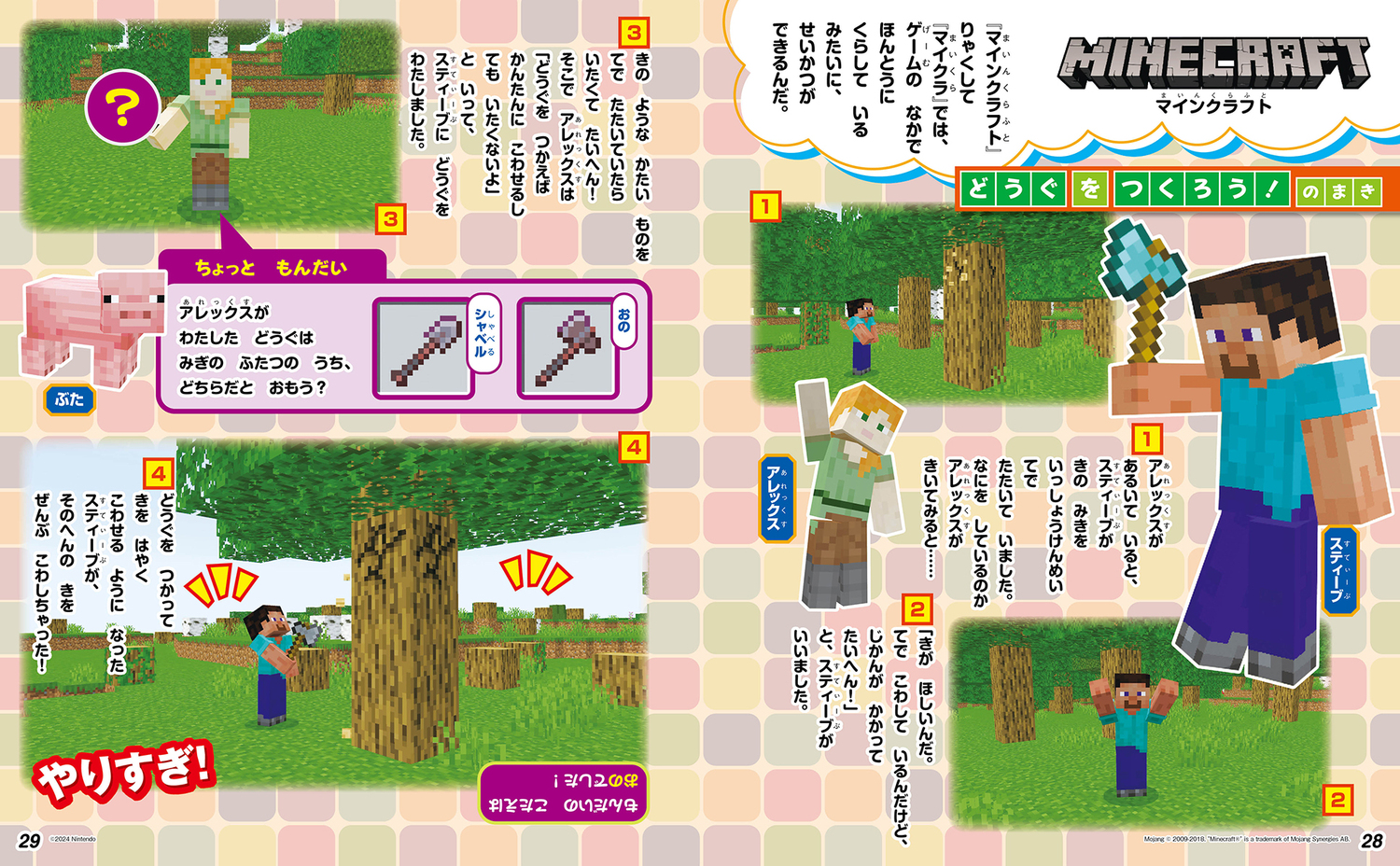 サムネイル画像3