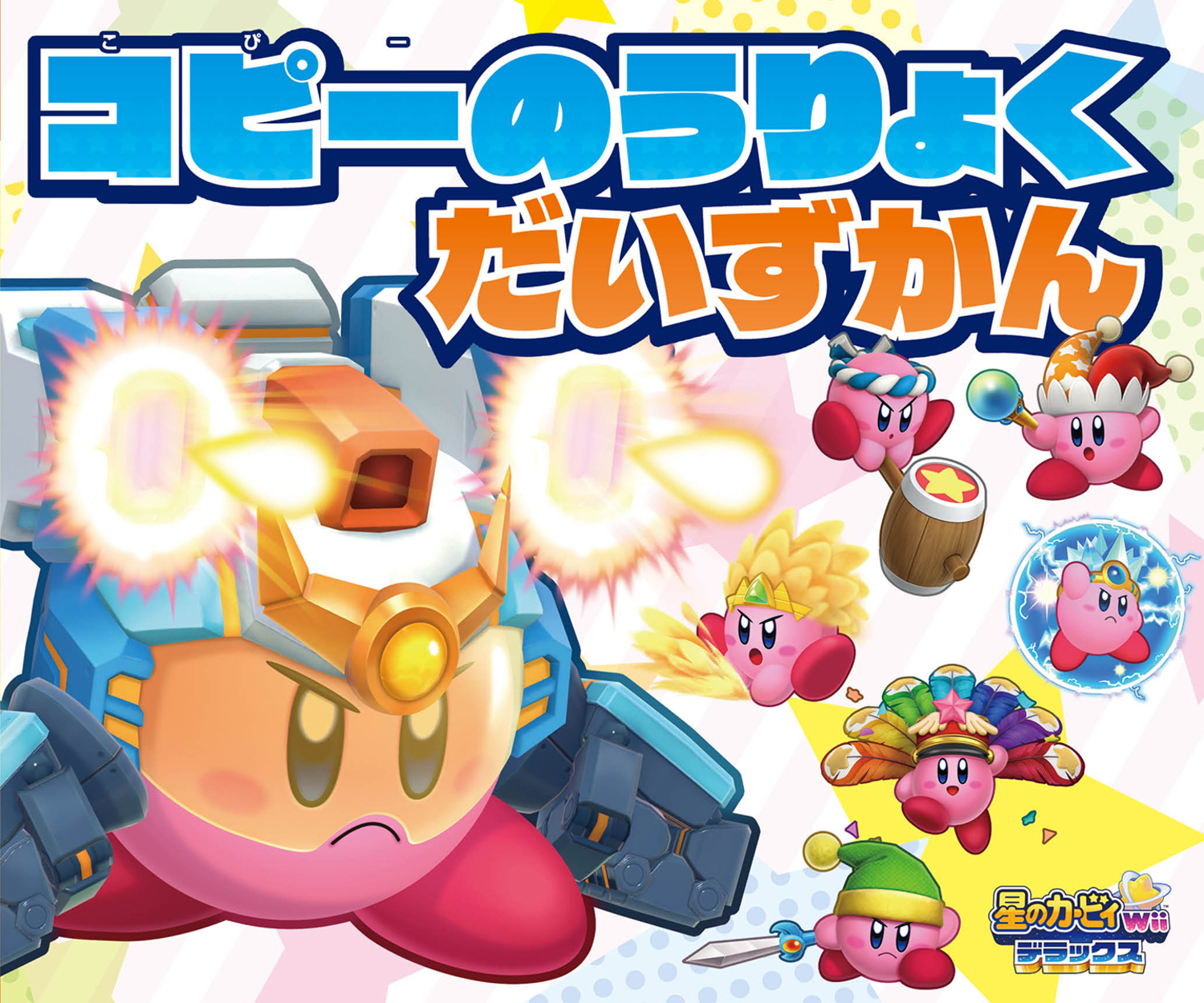 サムネイル画像4