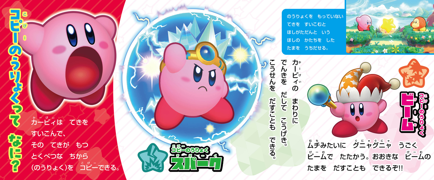 サムネイル画像5