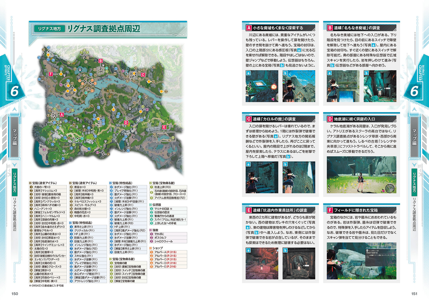 サムネイル画像6