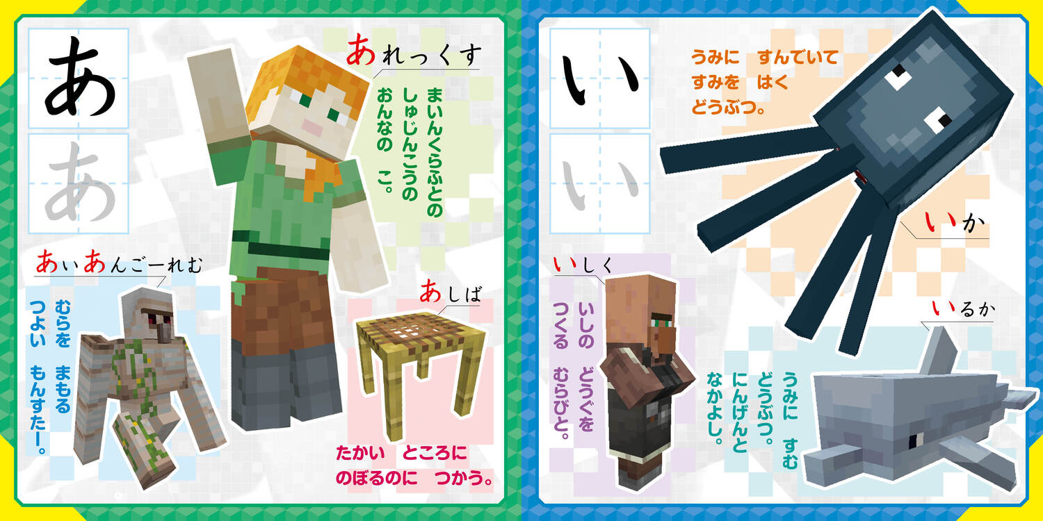 サムネイル画像1