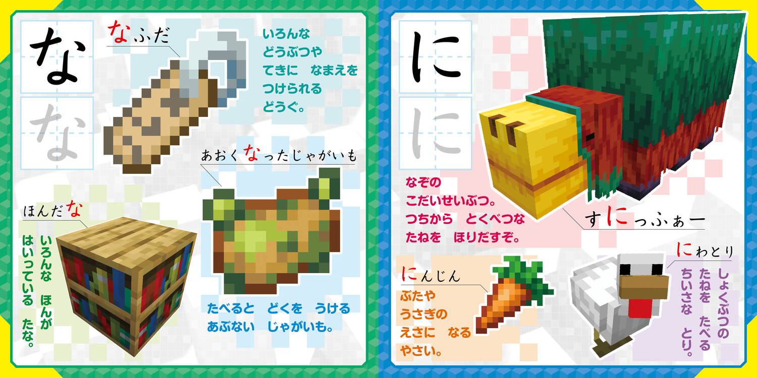 サムネイル画像3