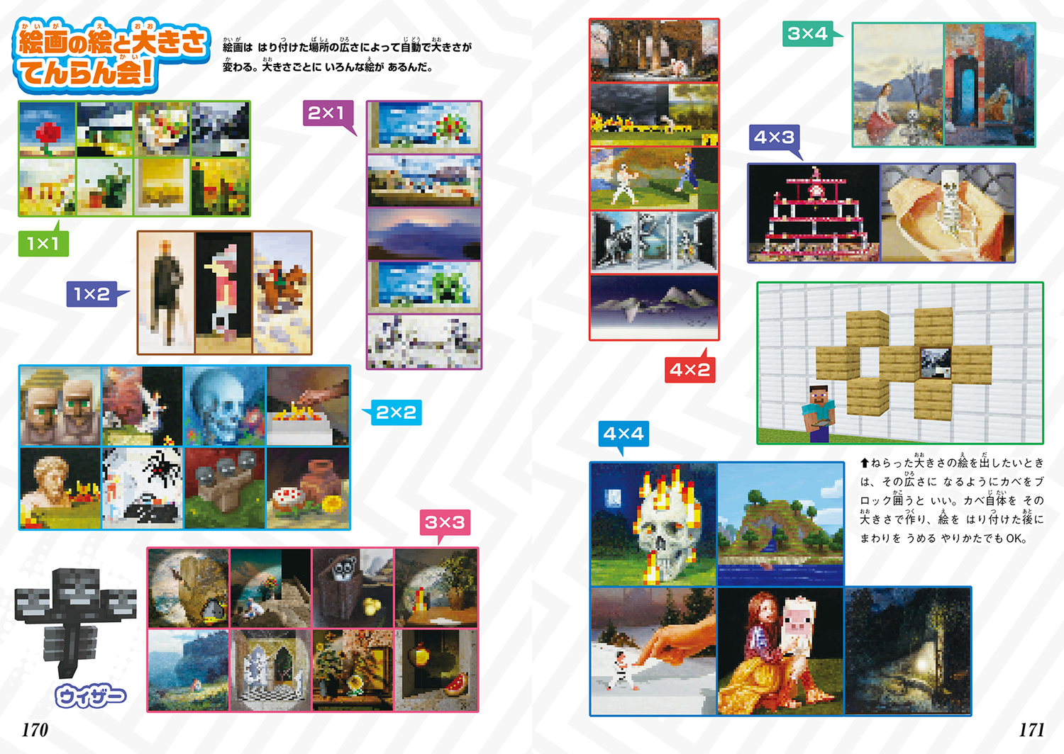 サムネイル画像3