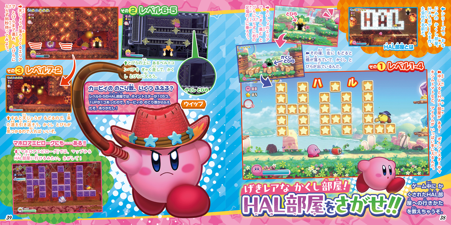 サムネイル画像3