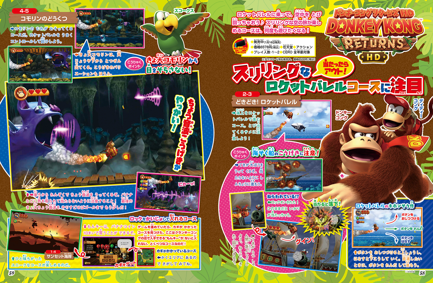 サムネイル画像4