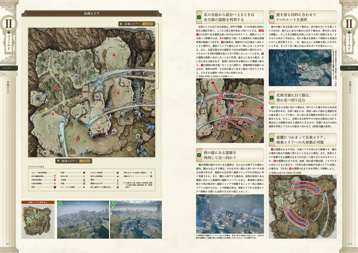 サムネイル画像2