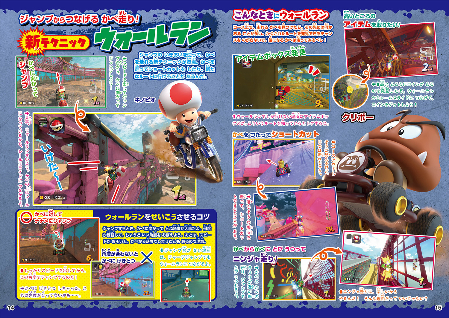 サムネイル画像6