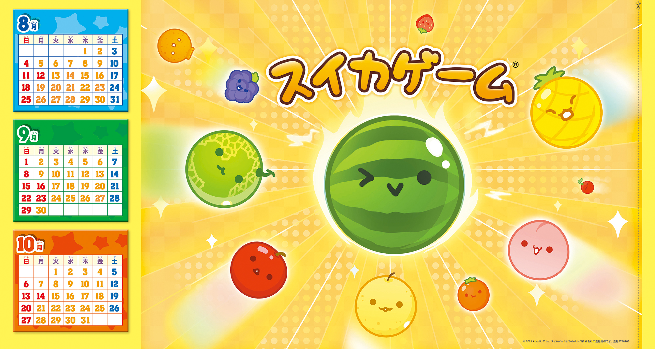 サムネイル画像4
