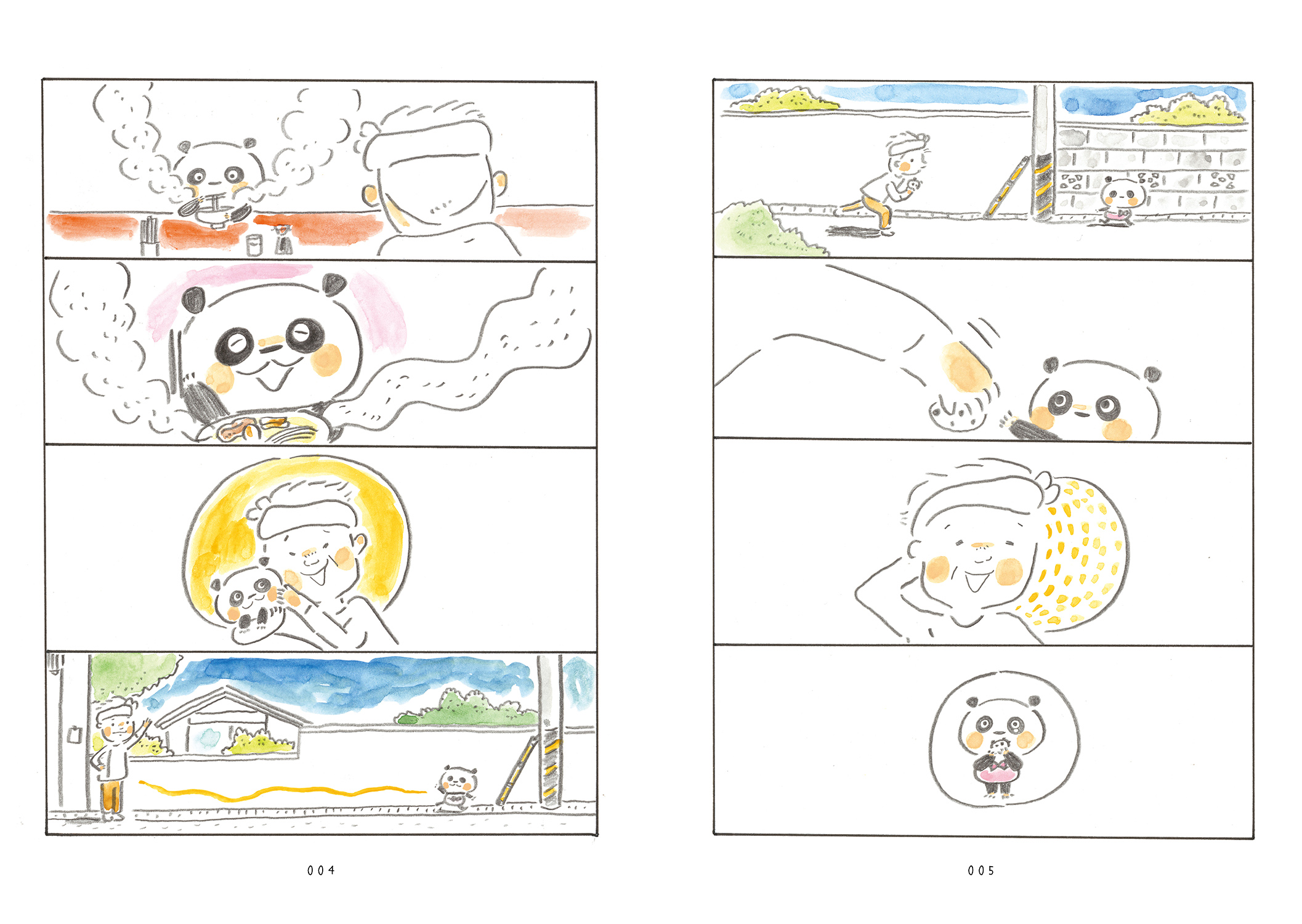サムネイル画像4