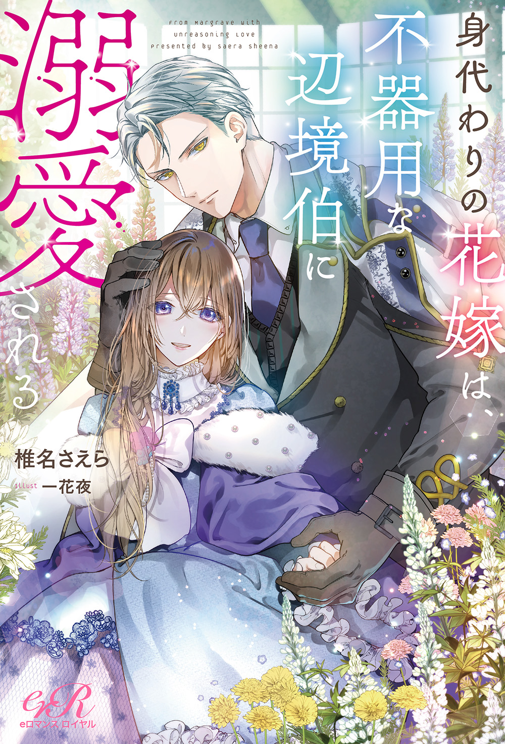 サムネイル画像1