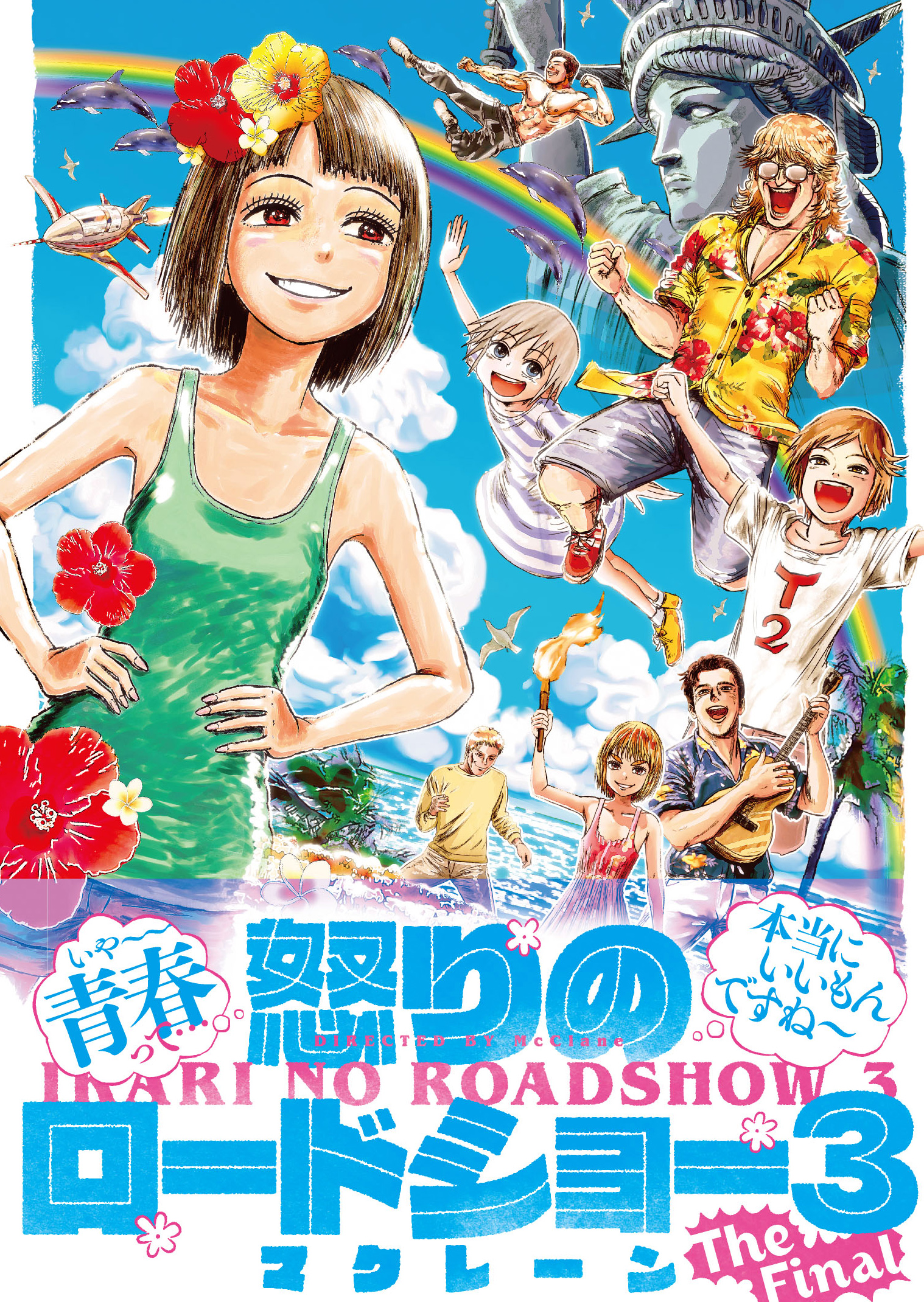 サムネイル画像1