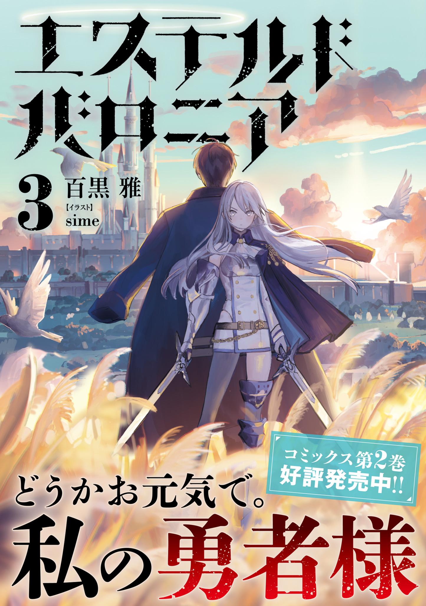 サムネイル画像1