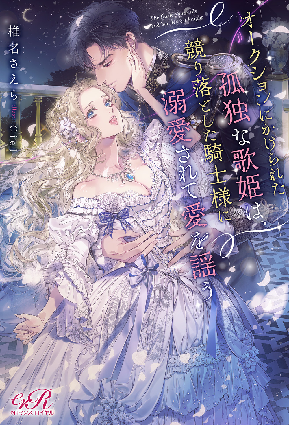 サムネイル画像1
