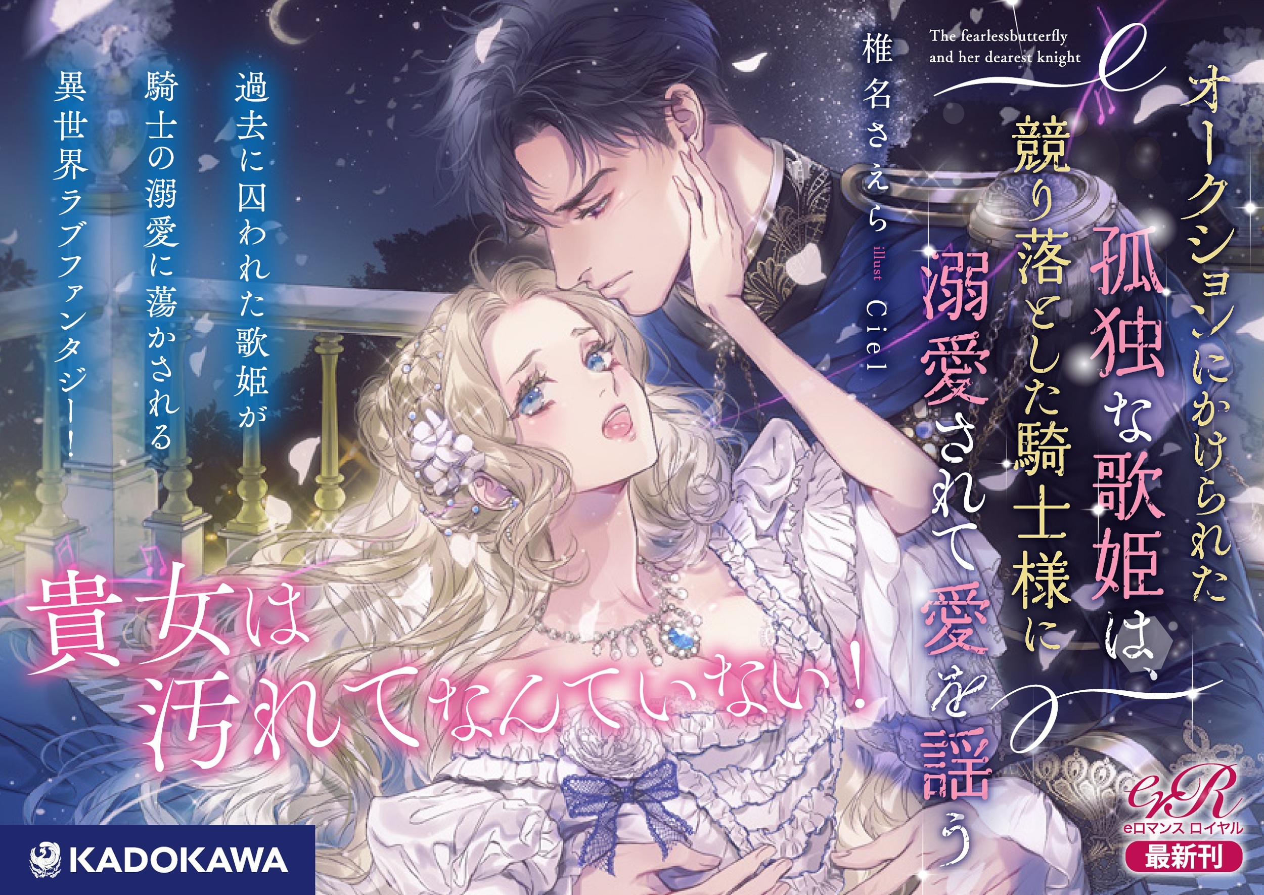 サムネイル画像3