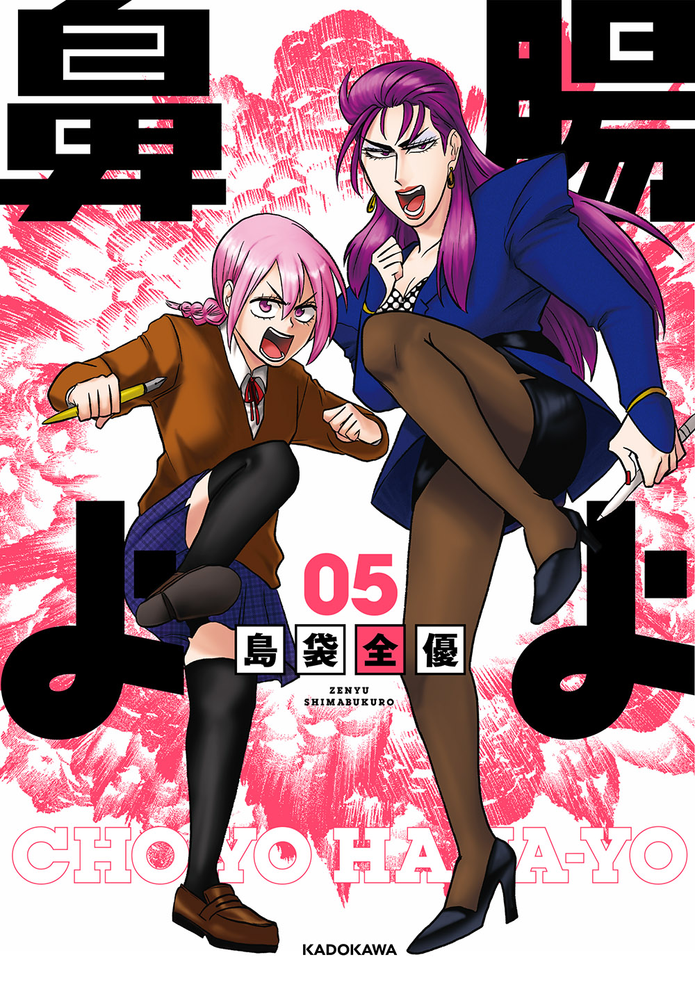 サムネイル画像1