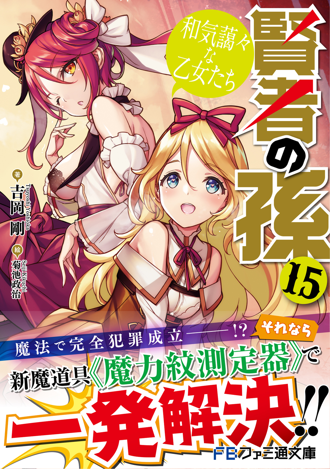 サムネイル画像1