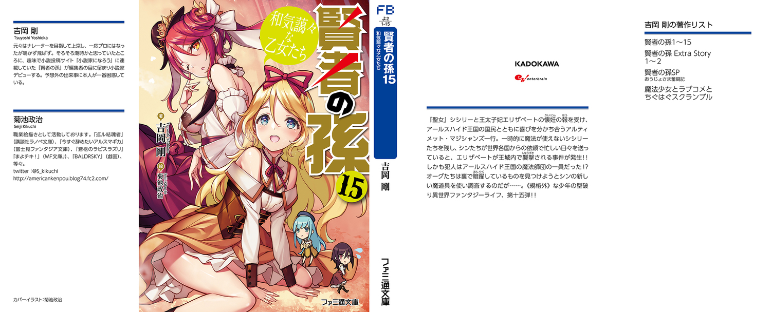 サムネイル画像3