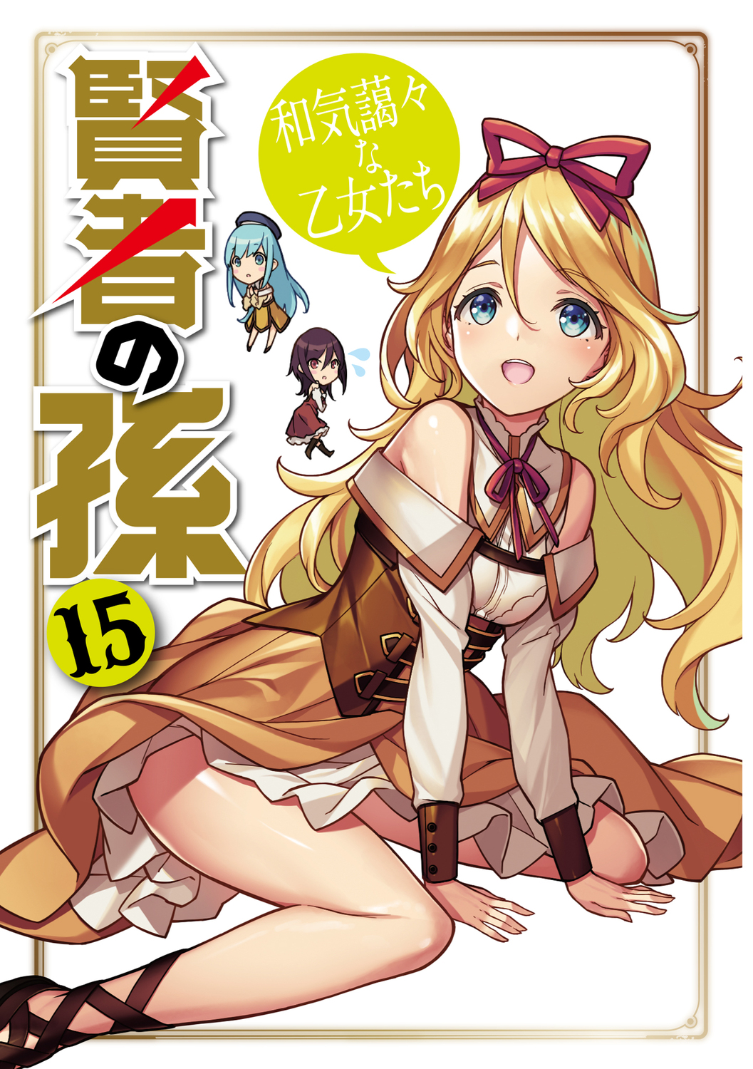 サムネイル画像4
