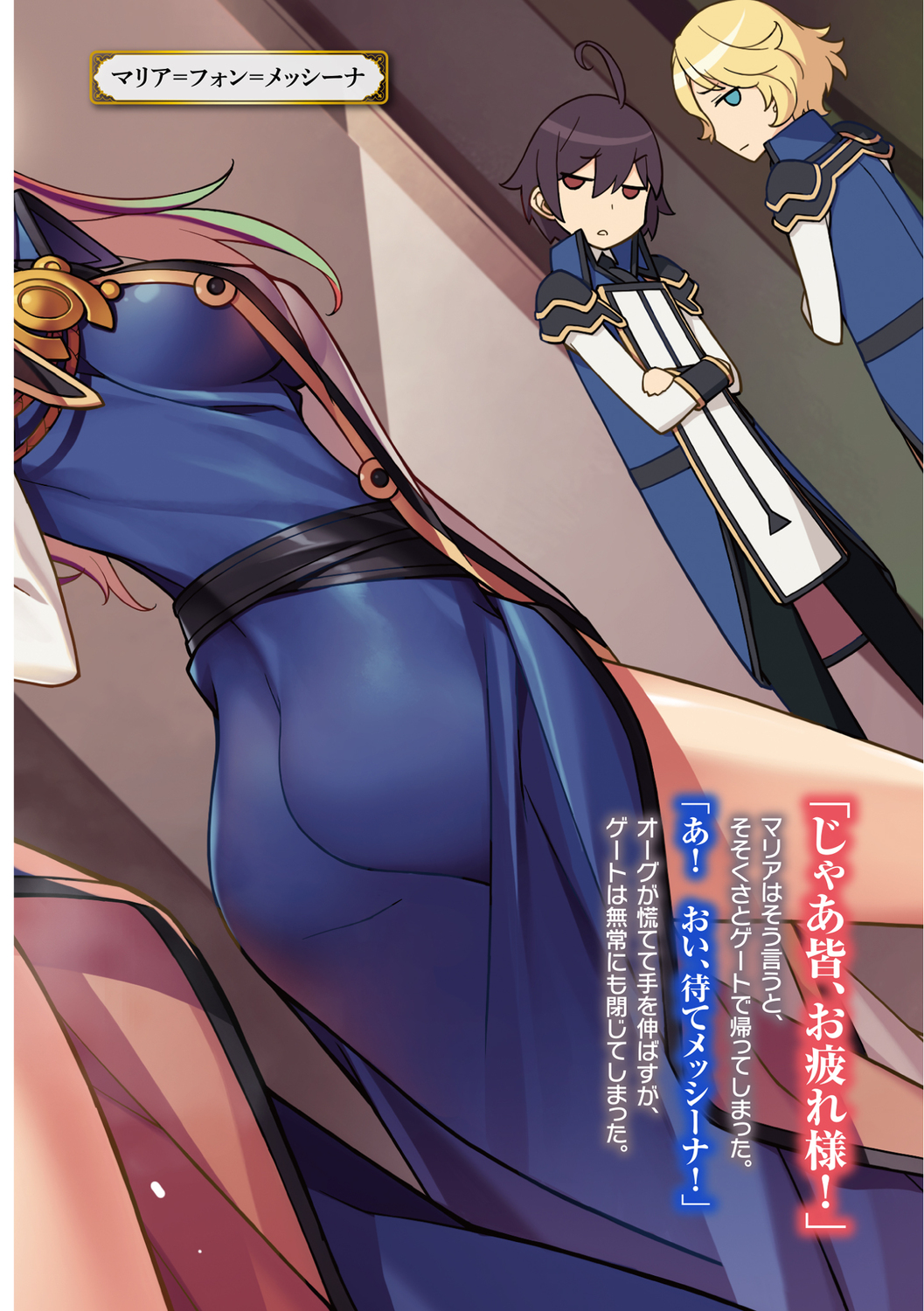 サムネイル画像6