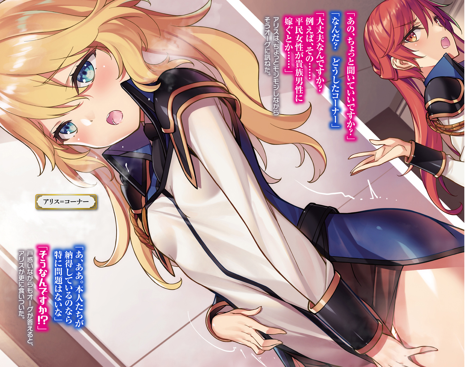 サムネイル画像7