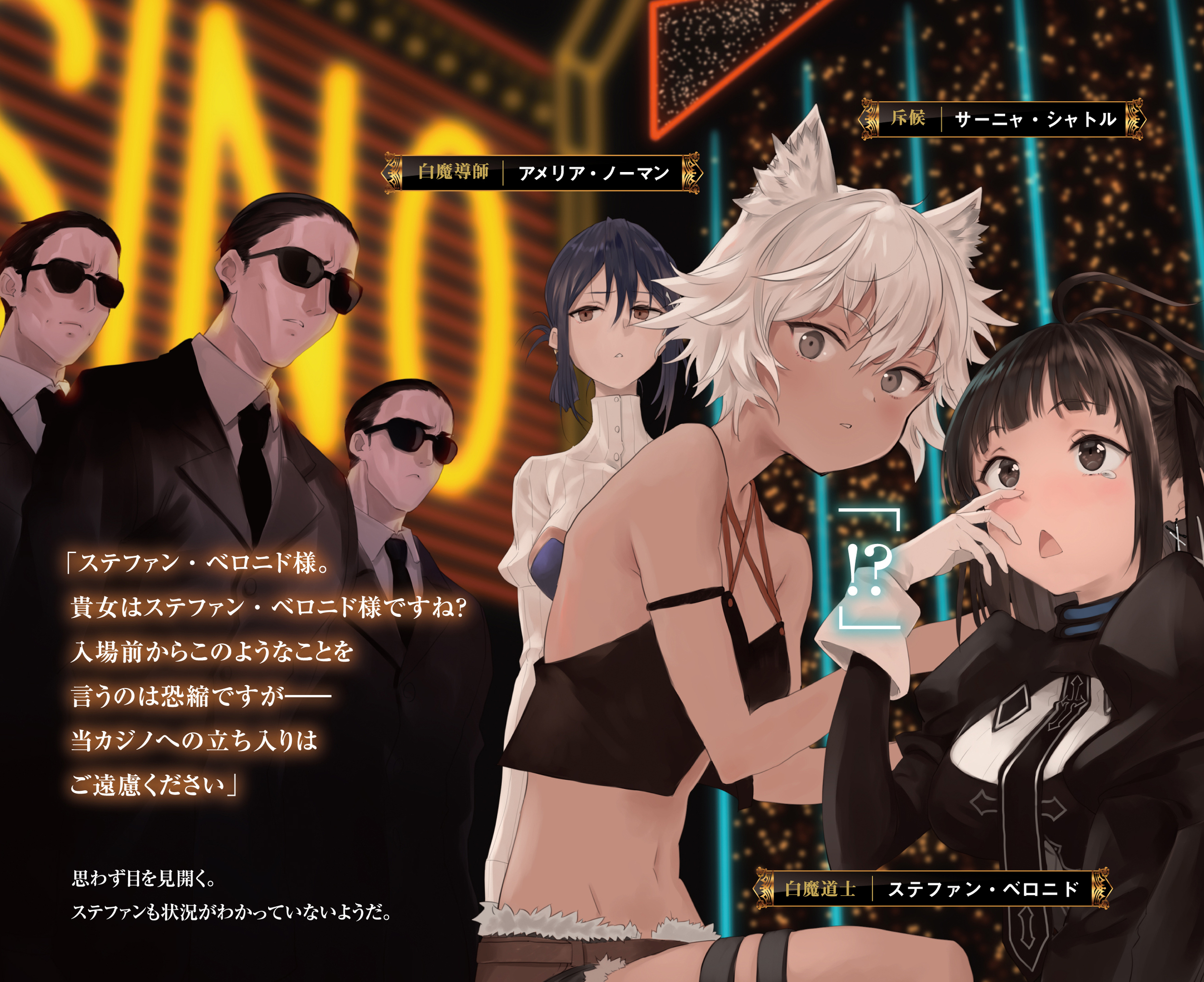 サムネイル画像3