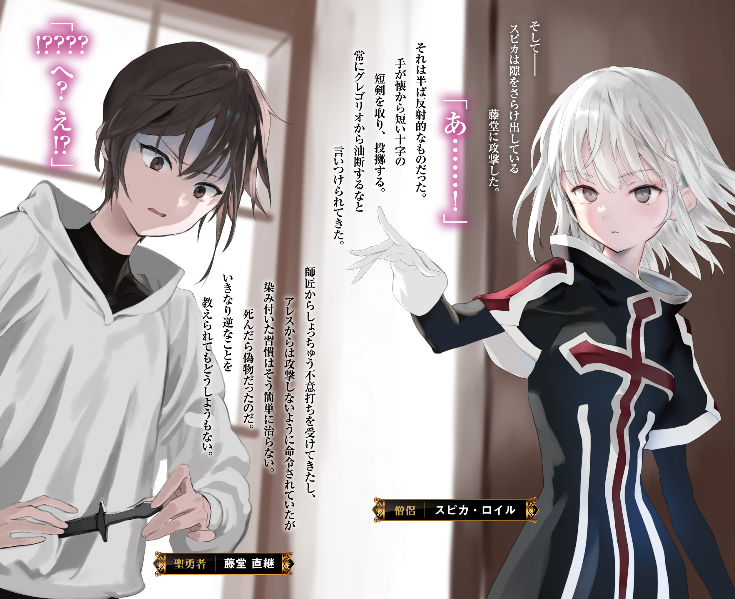 サムネイル画像4