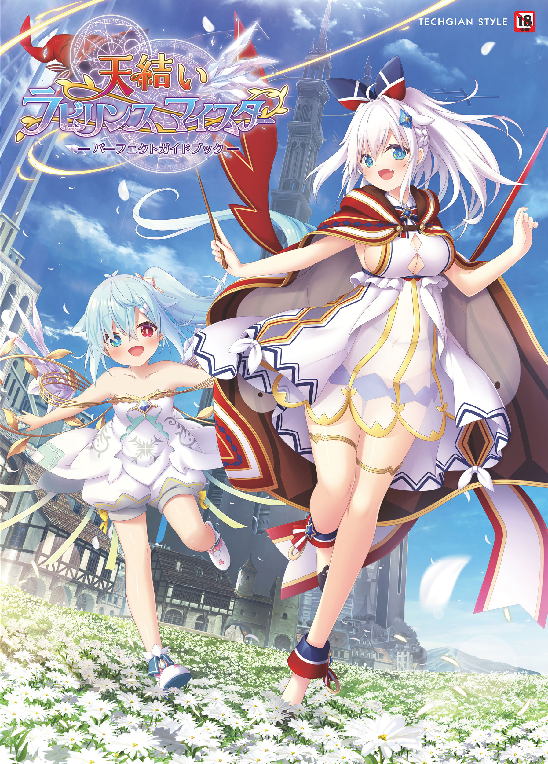 サムネイル画像2