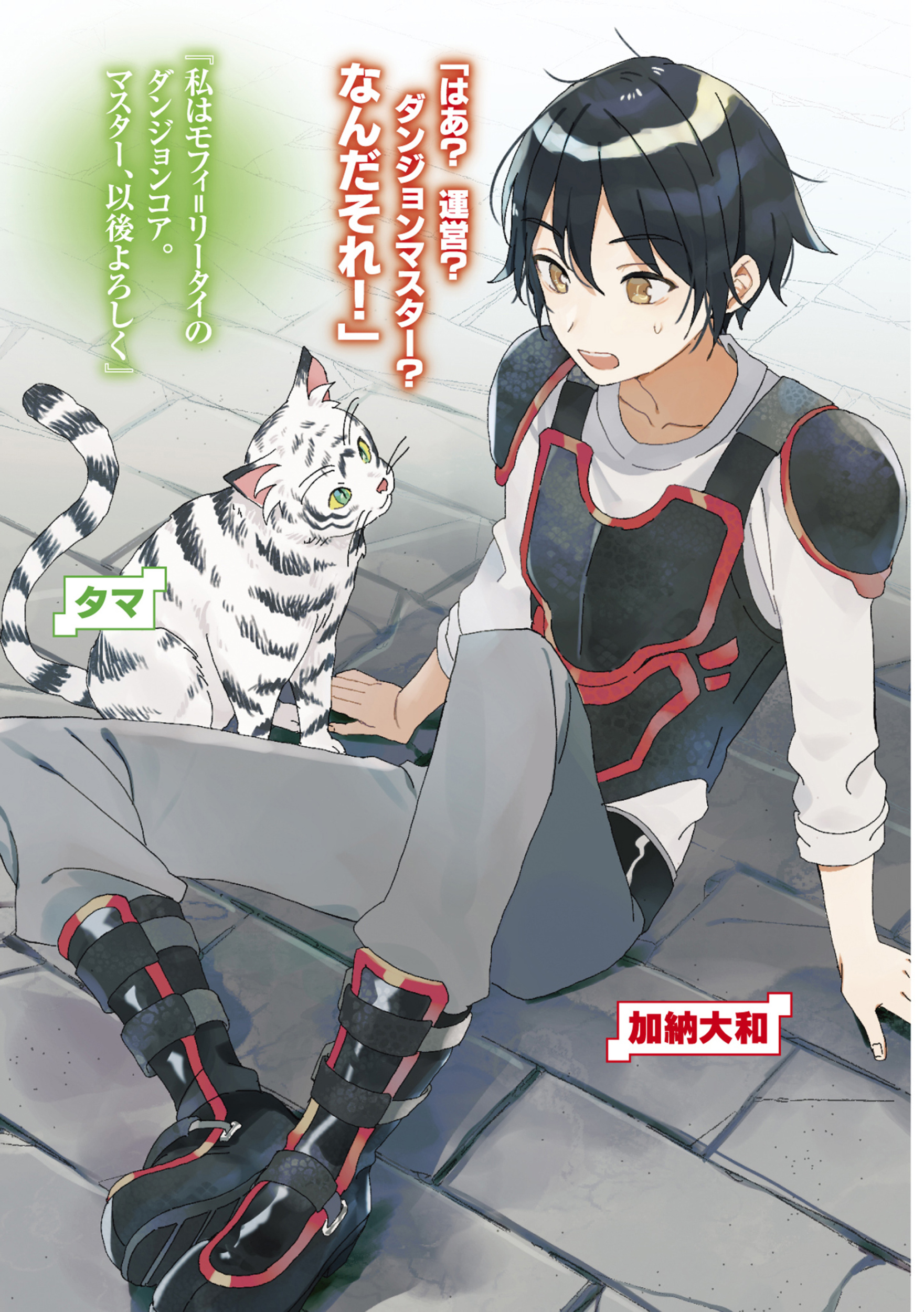 サムネイル画像3