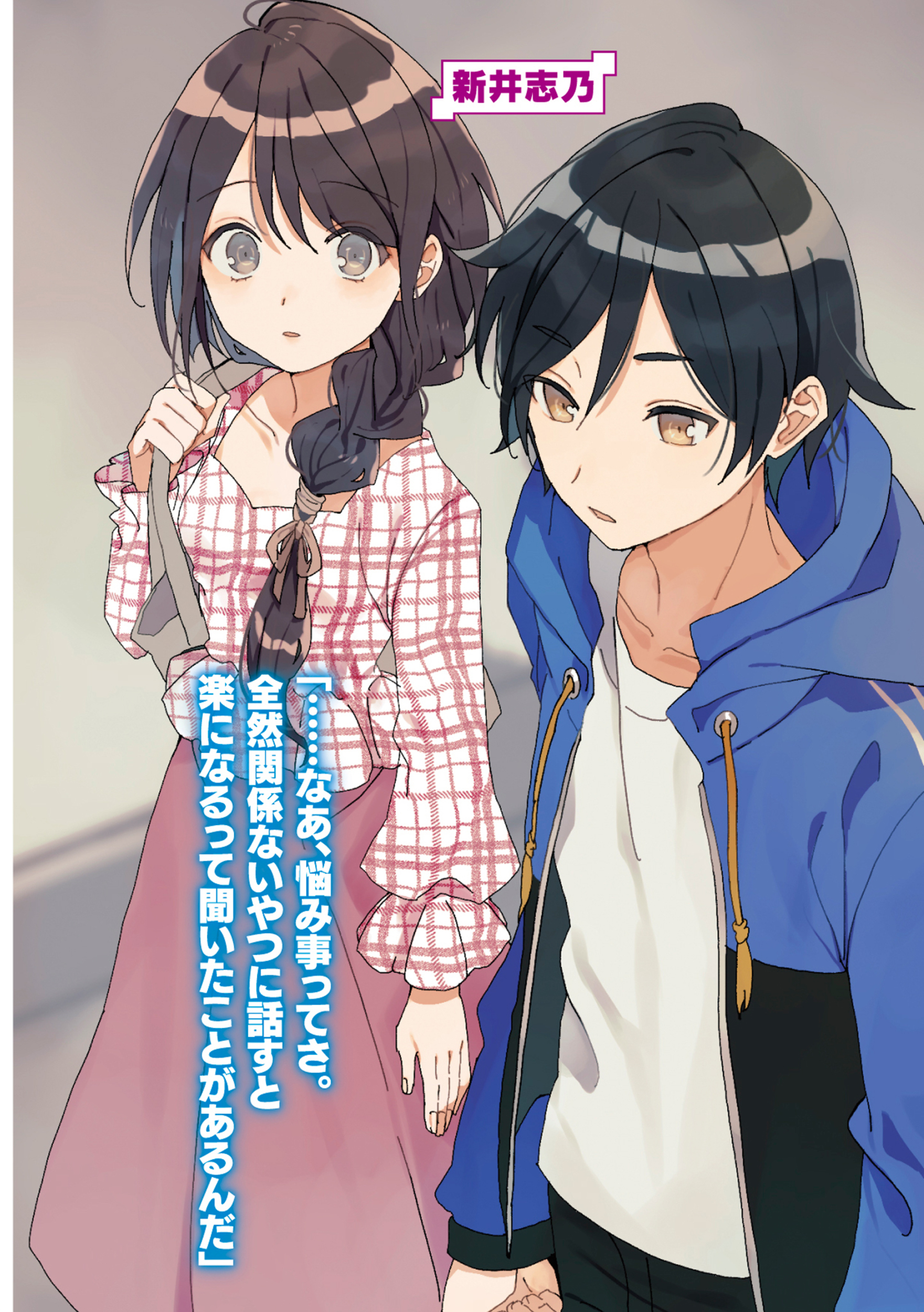 サムネイル画像5