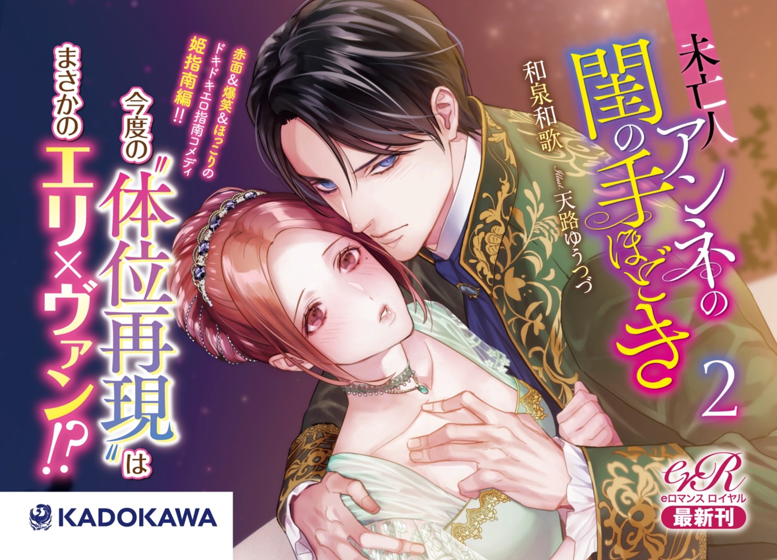 サムネイル画像3