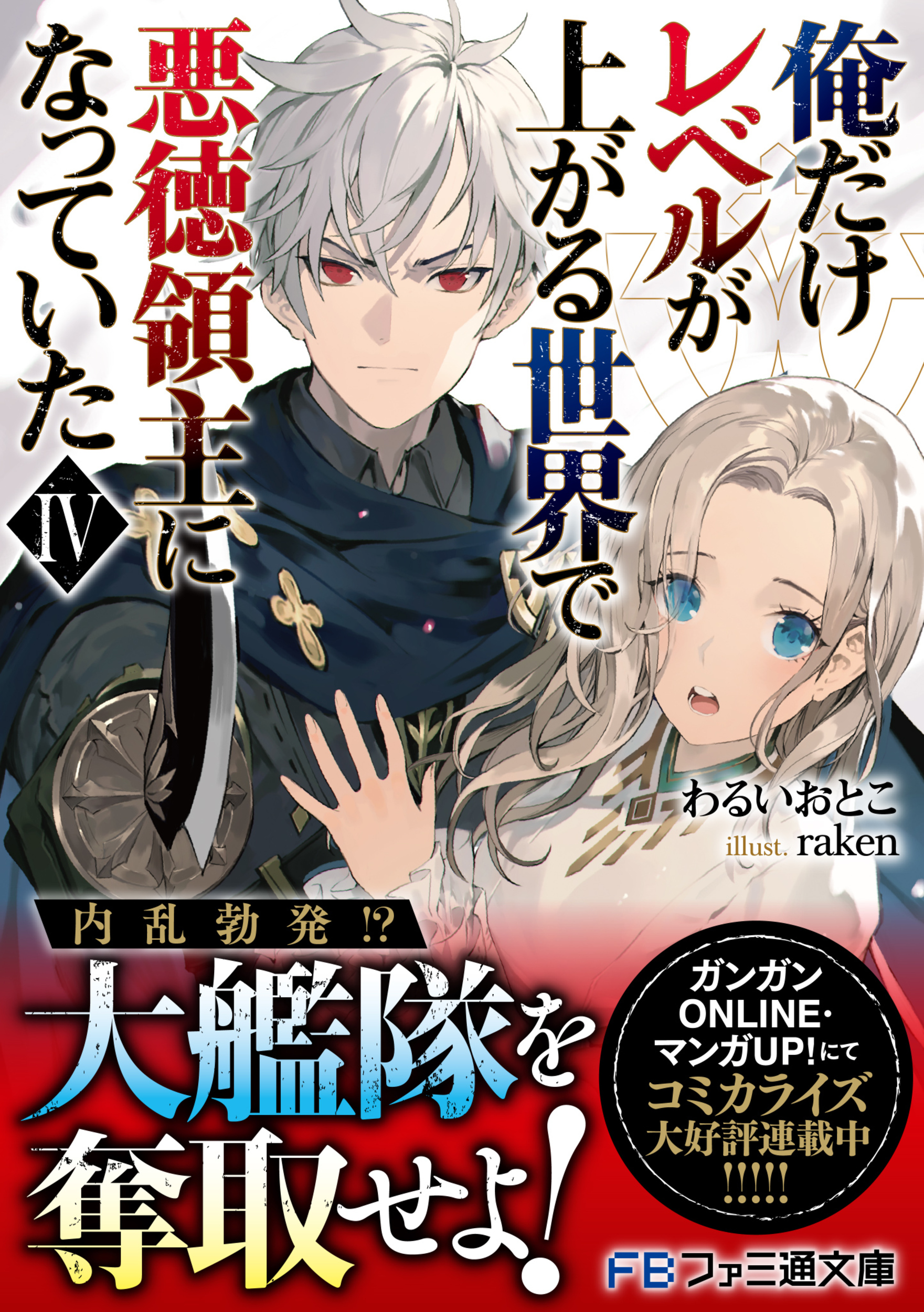 サムネイル画像1