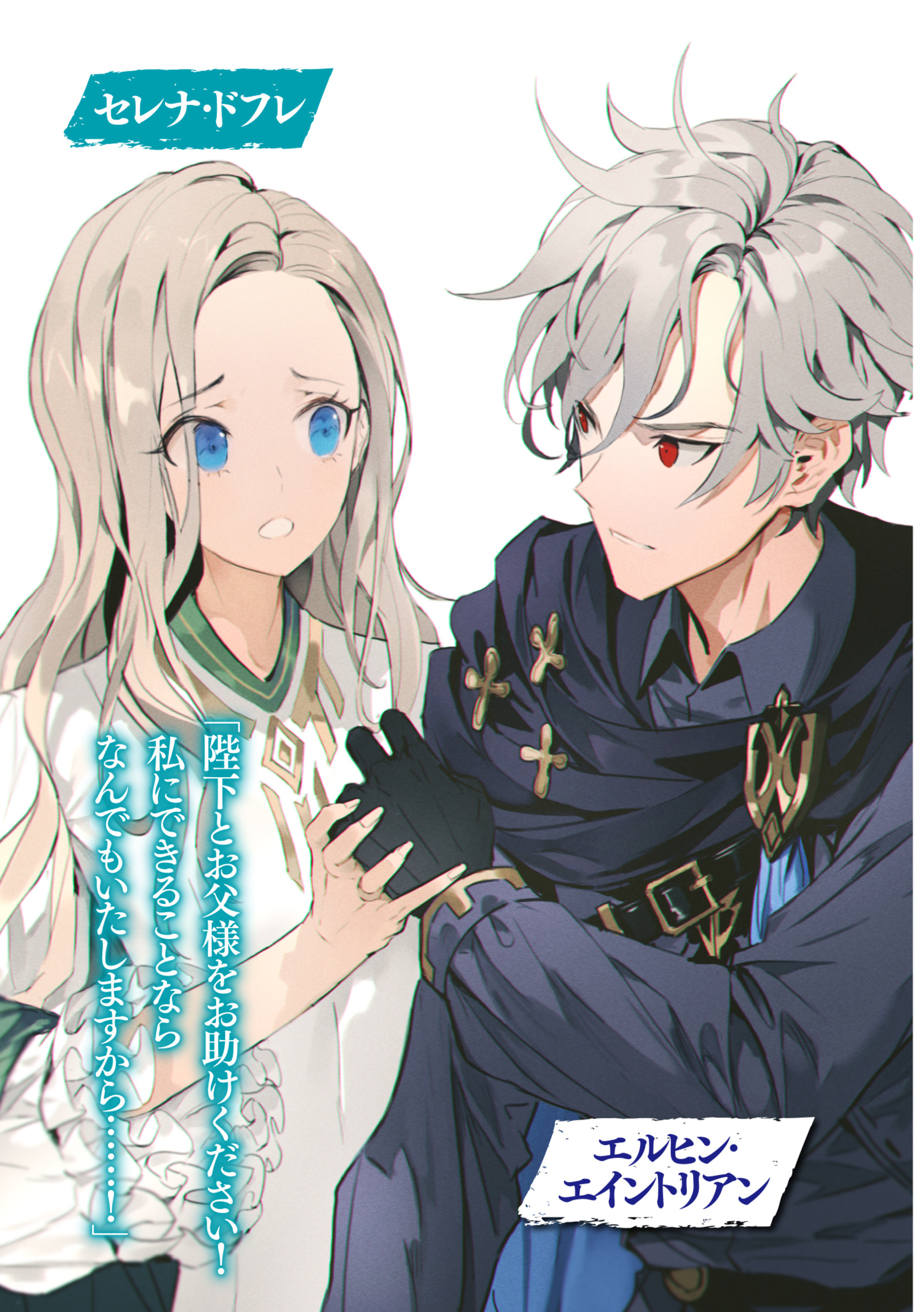 サムネイル画像3