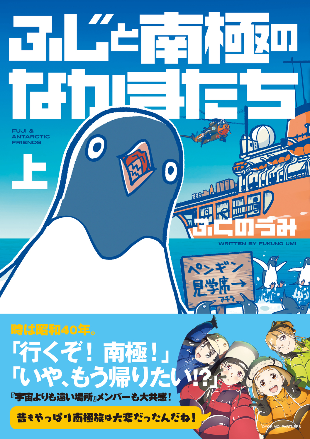 サムネイル画像1