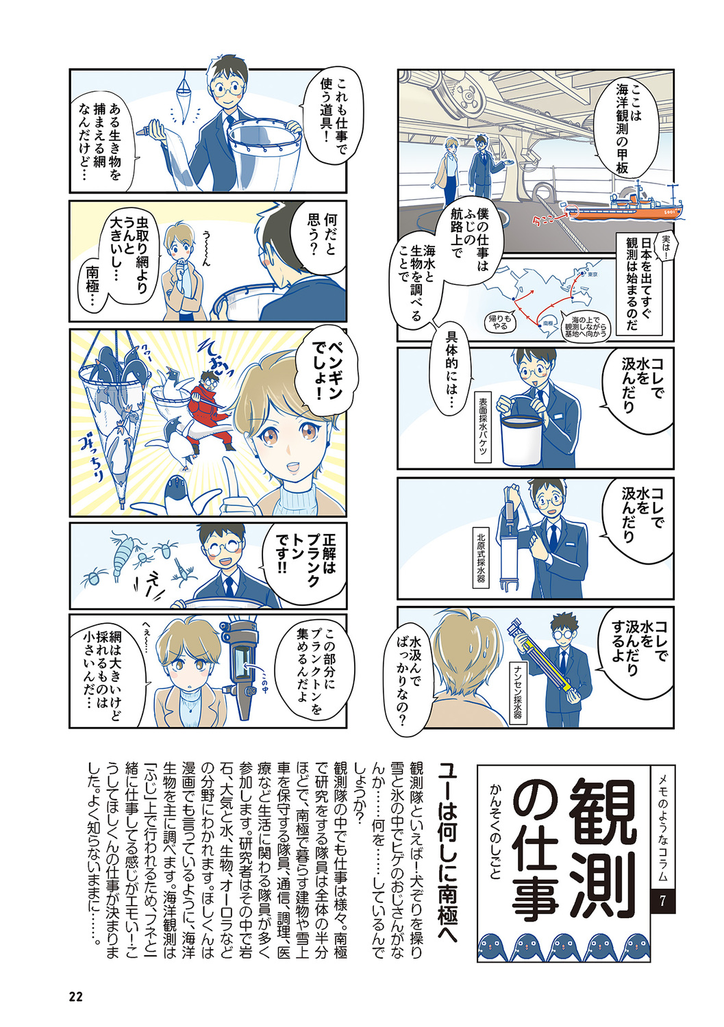 サムネイル画像4