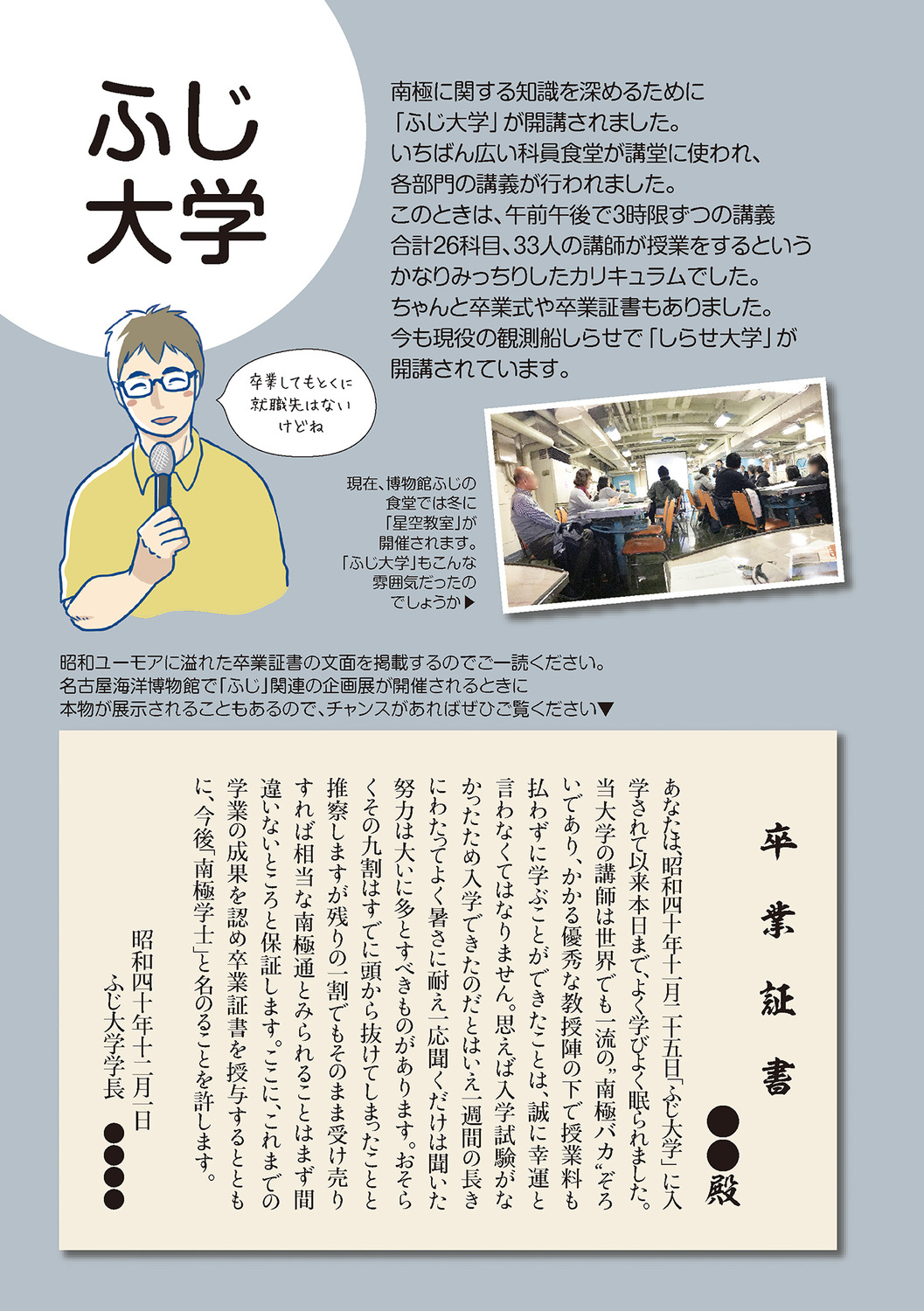 サムネイル画像6