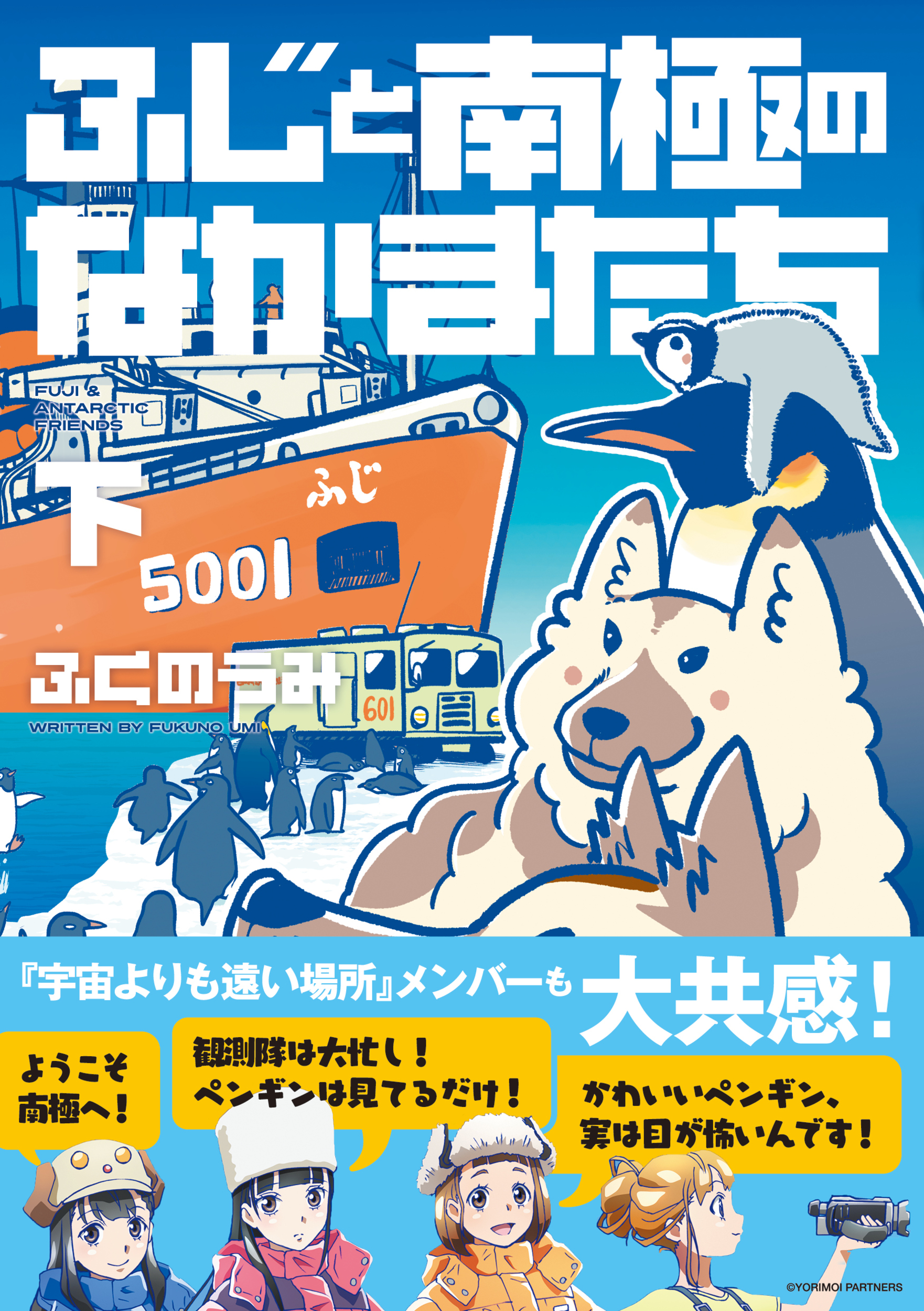 サムネイル画像1