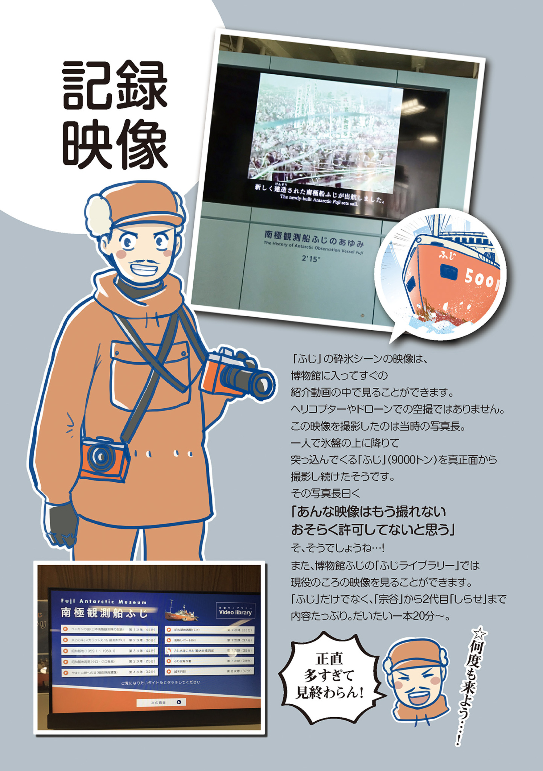 サムネイル画像2