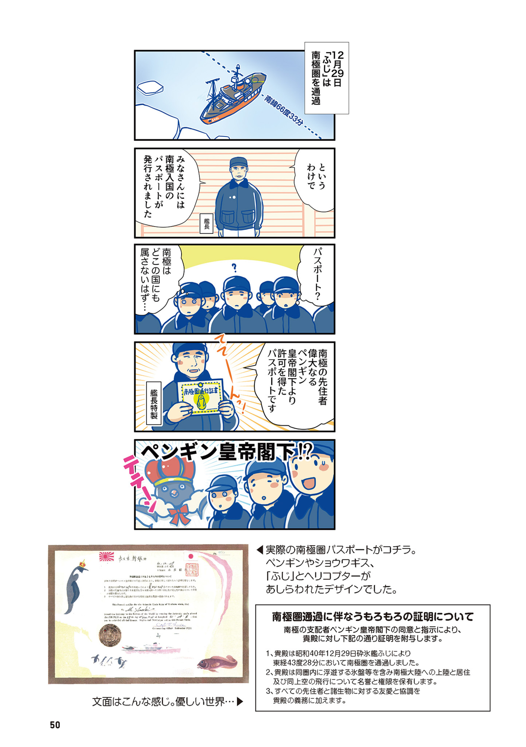 サムネイル画像3