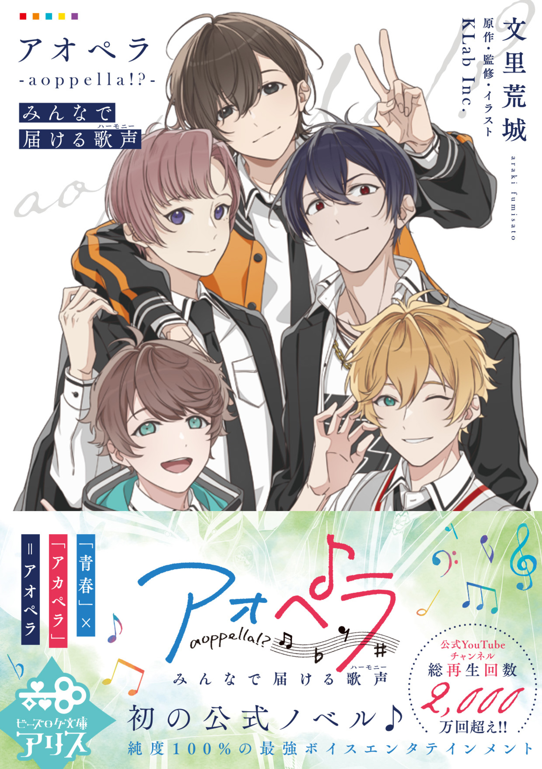 サムネイル画像2