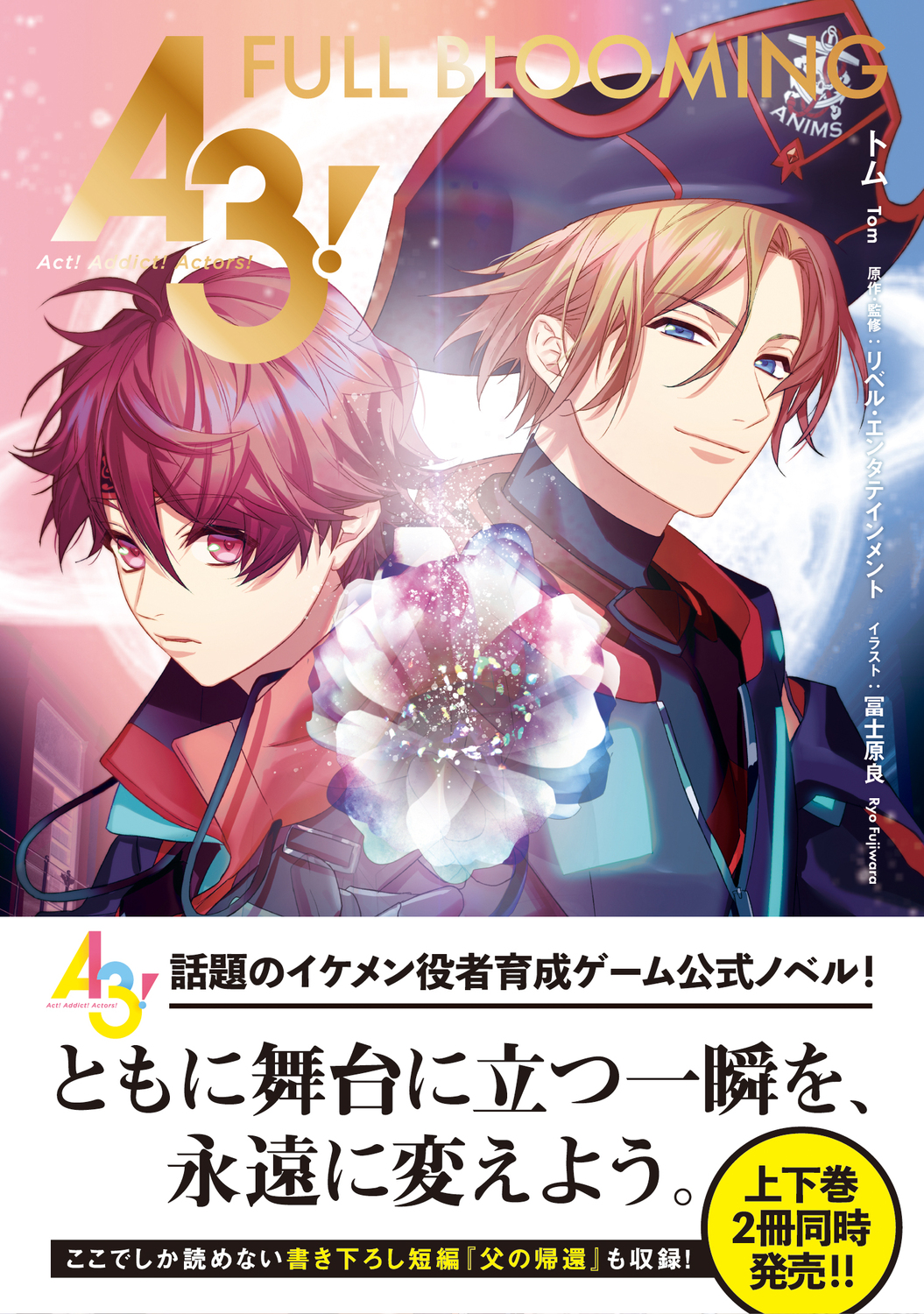 サムネイル画像1