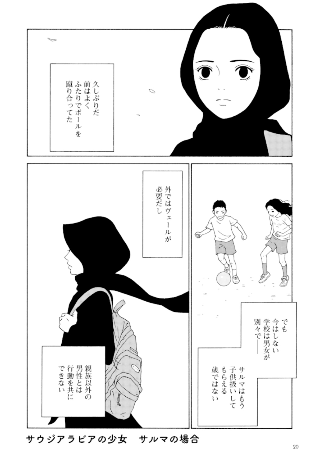 サムネイル画像4