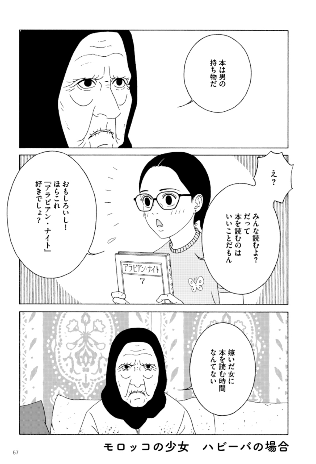 サムネイル画像5
