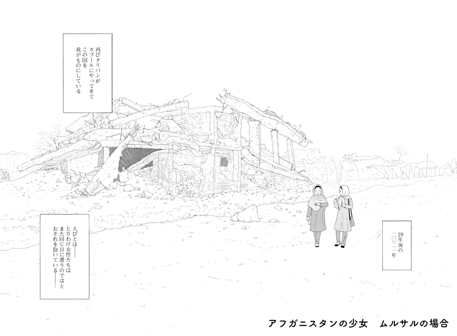 サムネイル画像8