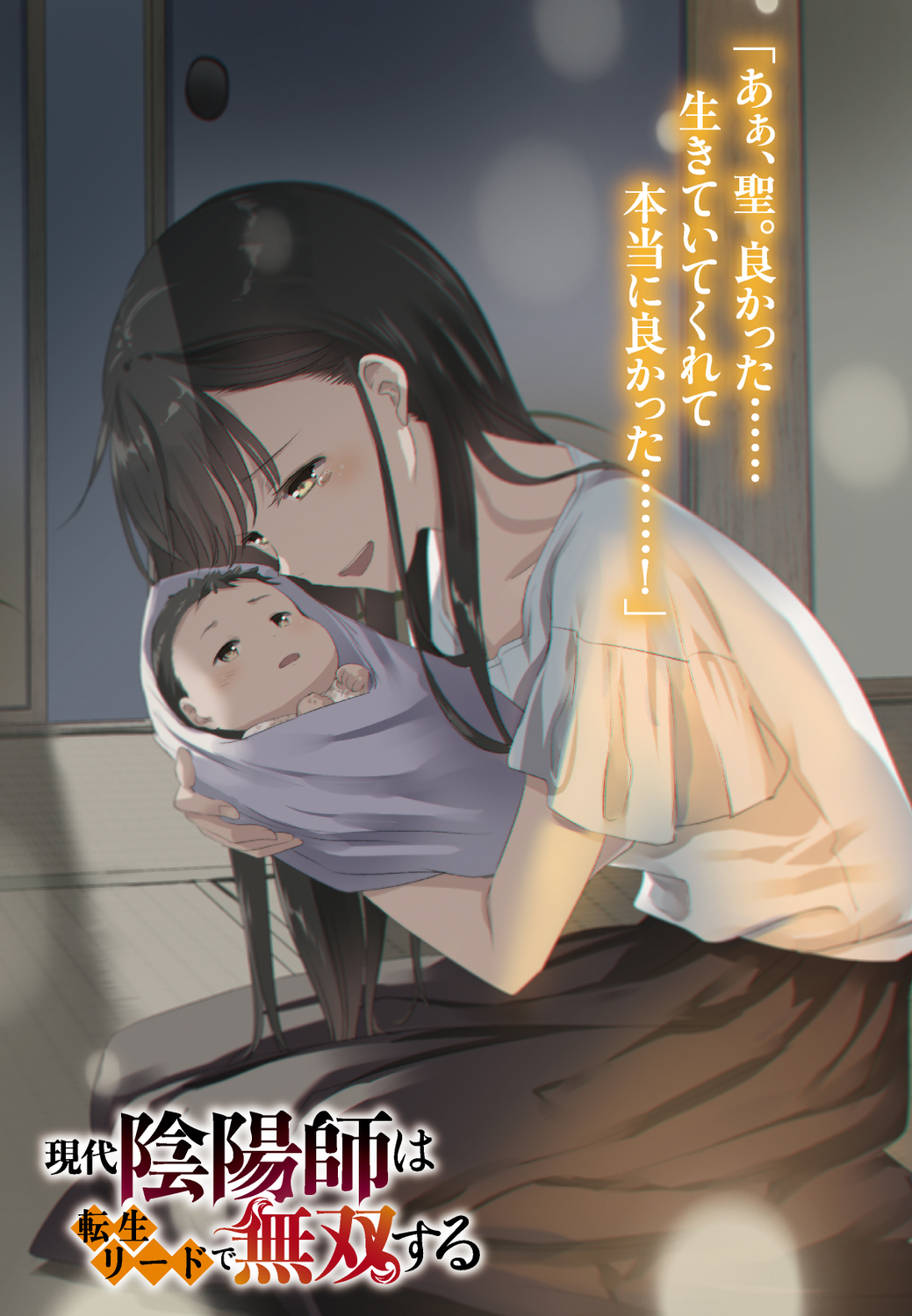 サムネイル画像3