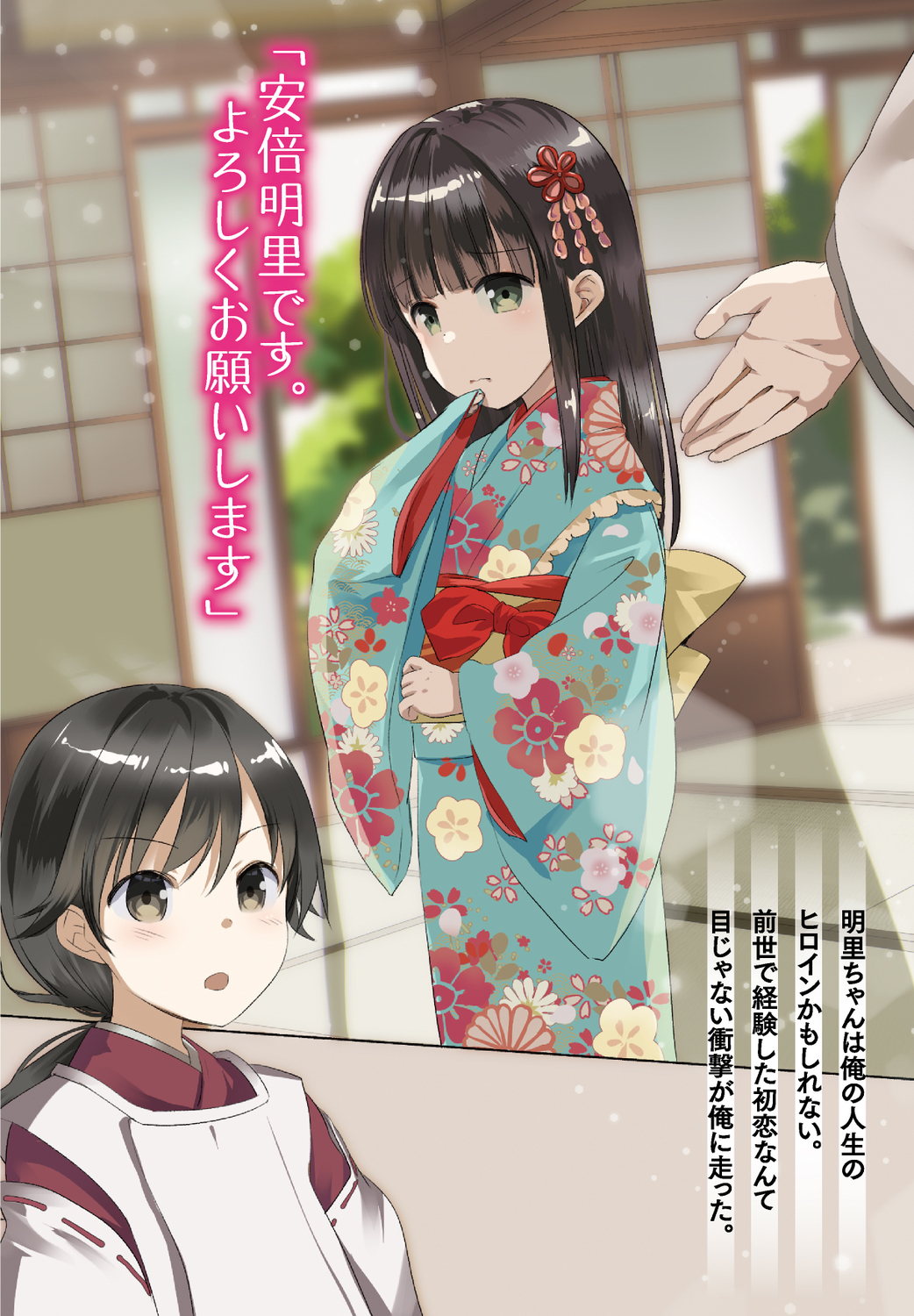 サムネイル画像5