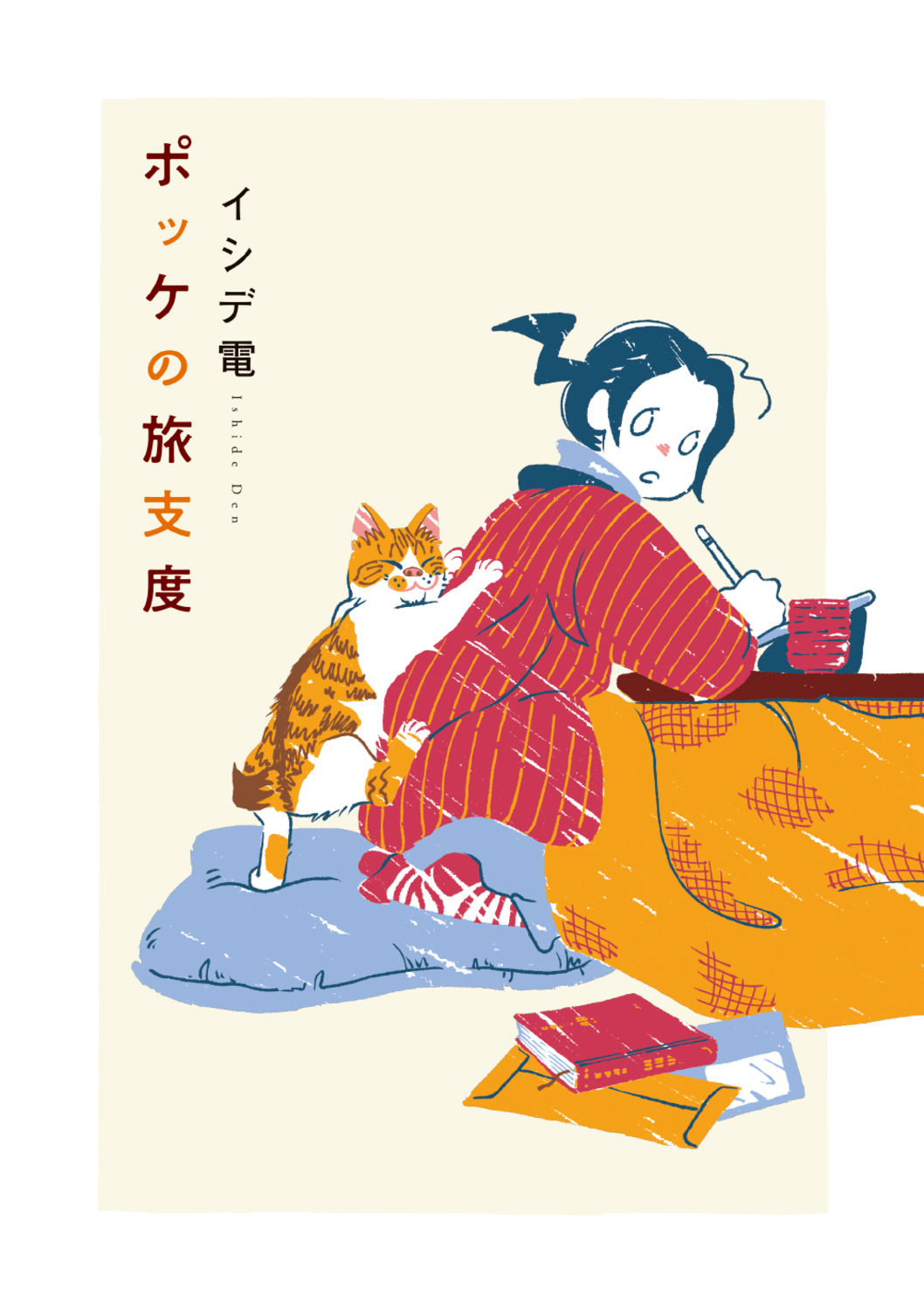 サムネイル画像1