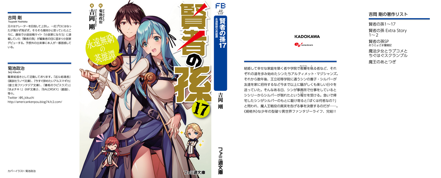 サムネイル画像1