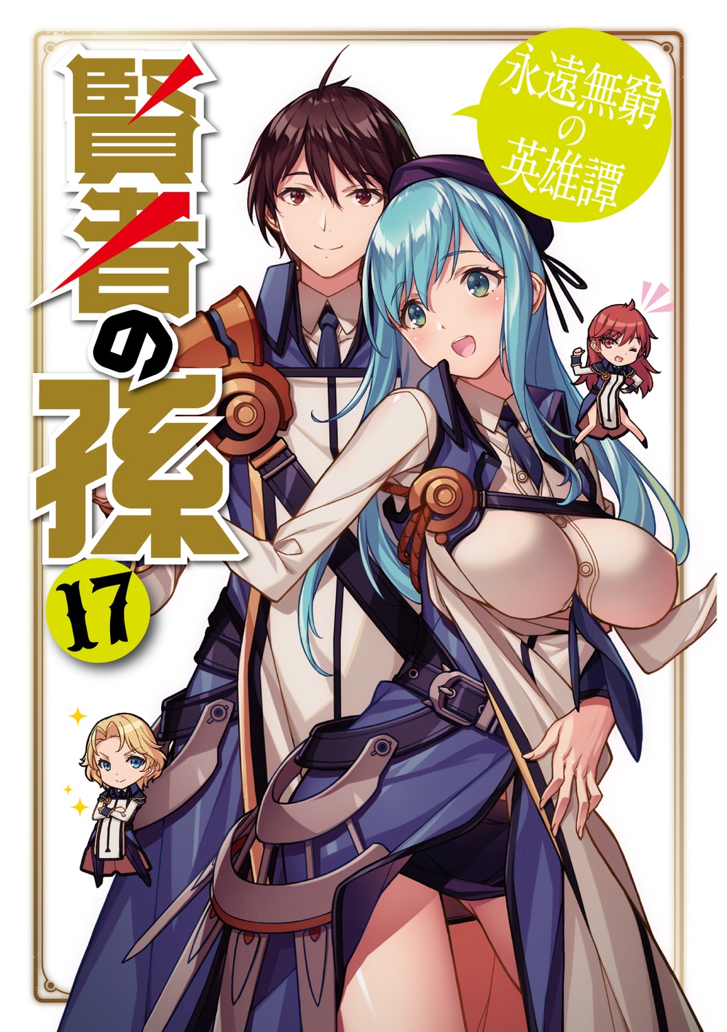 サムネイル画像2